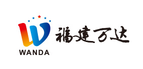 簽約寶旅行社合作伙伴